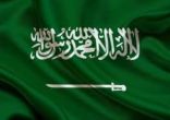 أكثر من ١٠٠ منظمة محلية وعالمية في المؤتمر الدولي العاشر للأمن الصناعي بالمملكة