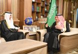 *سمو أمير جازان يستقبل وكيل وزارة الصناعة والثروة المعدنية