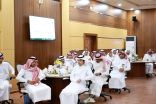 المجلس التعليمي بمنطقة جازان يعقد اجتماعه الأول للعام الدراسي 1444هـ