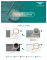 عقارات الدولة تطور خدمة المواعيد إلكترونياً