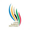النسخة الثانية في الرياض العام المقبل و الدرعية تتلألأ في حفل ختام الألعاب السعودية 2022