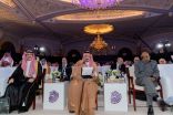 نيابة عن خادم الحرمين الشريفين .. سمو أمير منطقة الرياض يفتتح المنتدى الدولي للأمن السيبراني 2022 بمشاركة 120 متحدثاً دولياً