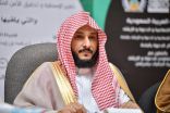 مدير عام الشؤون الإسلامية في جازان يجتمع بمديري الادارات .
