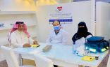 تدشين وحدة التطوع بالجمعية الصحية الانسانية ببيشة