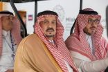 منتدى مسك العالمي يختتم أعمال النسخة الاستثنائية بمشاركة 28 ألف مستفيد