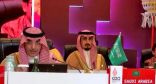وزيرا المالية والصحة يشاركان في الاجتماع الثاني المشترك لوزراء المالية والصحة لدول مجموعة العشرين*