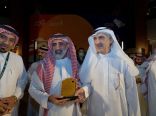 “فريق فعاليات المجتمع التطوعي” ينفذ حملة التبرع بالدم لصالح مرضى مستشفى التخصصي بالرياض.