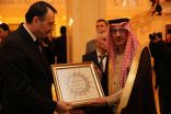 سفارة المملكة في طاجيكستان تحتفل بمرور 30 عاماً على العلاقات الدبلوماسية بين البلدين