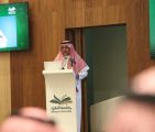 جامعة شقراء تقيم ملتقى الجودة وتدشن مبادرة “سفراء الجودة” وجائزة “التميز”