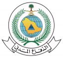 الدفاع المدني يدعو المهتمين إلى التسجيل في “هاكثون الدفاع المدني”