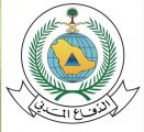 فريق البحث والإنقاذ السعودي بالدفاع المدني يبدأ اختبار إعادة “التصنيف الدولي” ..