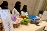 القطاع الصحي بخميس مشيط ينظم ملتقى علمي بمناسبة اليوم العالمي للسكري 2022