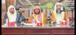 الشؤون الإسلامية في جازان تطلق البرنامج الدعوي ( خطر الإرهاب   الالكتروني ) 