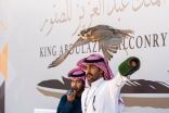 مهرجان الملك عبدالعزيز للصقور.. احتفاء عالمي بإرث سعودي أصيل