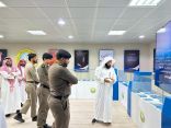 المعرض التوعوي بفرع هيئة الأمر بالمعروف بمنطقة الحدود الشمالية يستقبل عدداً من ضباط وأفراد منسوبي الشرطة بالمنطقة