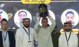 أحمد بهاء يتوّج بلقب «بطل الباريستا».. ويمثل السعودية في بطولة العالم بأثينا   