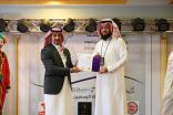 بمناسبة اليوم العالمي لذوي الإعاقة  مركز الجمعية بعسير  يقيم احتفالًا  بمشاركة فرق تطوعية وترفيهية