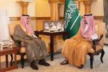 ‏نائب أمير منطقة مكة المكرمة يستقبل رئيس وأعضاء مجلس إدارة الغرفة التجارية بمكة المكرمة.