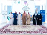 سمو أمير منطقة الباحة يدشن مبادرة “بيئتنا غير في باحة الخير” بالتزامن مع يوم التطوع السعودي والعالمي
