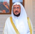 وزير الشؤون الإسلامية يوجه بتخصيص خطب الجمعة القادمة بمناطق المملكة للحث على النزاهة ومحاربة الفساد