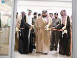 سمو نائب أمير منطقة جازان “يرعى فعاليات يوم التطوع السعودي العالمي 2022