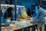 هيئة الأدب والنشر والترجمة تدشن معرض جدة للكتاب بمشاركة أكثر من 900 دار نشر