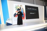جدوى القراءة وصناعة الشخصيات القصصية ضمن ورش عمل معرض جدة للكتاب 2022