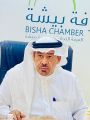 رئيس غرفة بيشة: القمم الثلاث تؤكد دور المملكة الإستراتيجي والقيادي