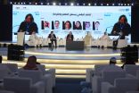 مؤتمر النشر الرقمي” يجمع المختصين والناشرين والكتّاب ضمن فعاليات معرض جدة للكتاب