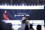 اللبنانية “الجندي” تصدح بـ”الفصحى” في معرض جدة للكتاب