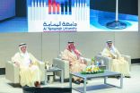 أمير الشرقية يرعى حفل افتتاح جامعة اليمامة   