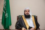 *مدير فرع الأمر بالمعروف بمنطقة نجران يتسلم شهادة شكر للمشاركة في تحقيق الرئاسة العامة كفاءة الإنفاق لعام 2022*س