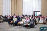 جمعية لأجلهم   تعقد مؤتمراً صحفياً لتسليط الضوء على فعاليات الملتقى السنوي الرابع لأسر الأشخاص ذوي الإعاقة