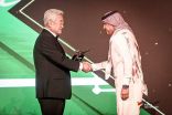 جائزة أفضل اتحاد بالعالم للتايكوندو السعودي