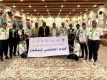 كشافة ديوانية ال حسين التاريخية يساهمون في تفعيل اليوم العالمي للعمل التطوعي ٢٠٢٢م/