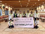 الفريق الكشفي بديوانية ال حسين التاريخية يساهمون في تفعيل اليوم الدولي لمكافحة الفساد ٢٠٢٢م/