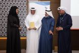 “فريق فعاليات المجتمع التطوعي” ينظم  احتفالية باليوم العالمي للتطوع ٢٠٢٢