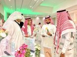 تعليم جازان يشارك في المعرض المصاحب لحفل اليوم العالمي لحقوق الإنسان