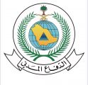 الدفاع المدني يدعو إلى توخِّي الحيطة لاحــتــمــالية هــطــول أمطــار رعــديــة عــلــى بــعــض منــاطــق المملــكــة ..