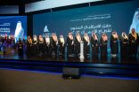 أمير الشرقية شرف حفل استقبال غرفة الشرقية السنوي لقطاع الأعمال