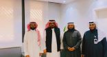 جمعية ريف في زيارة للاتحاد العربي السعودي لكرة السلة*