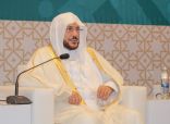 وزير الشون الإسلامية يوجه بتخصيص خطبة الجمعة القادمة للتحذير من المخدرات بأنواعها ومن أخطرها مادة (الشبو)