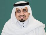 تعليم الليث ” استمرار تعليق الدراسة الحضورية.. غدًا وتحويلها عن بُعد عبر ” منصة مدرستي ” 