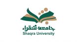 مركز تدريب أبل بجامعة شقراء يطلق دورة لتطوير تطبيقات الهواتف المحمولة بنظام IOS