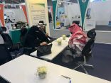 “صحة الرياض” تقدم برامج توعوية واستشارات نفسية واجتماعية في ملتقى “دراية” 