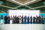 “الفضلي” و”الخريف” يشهدان توقيع مذكرة تفاهم لإنشاء مدينة البروتين الحيواني بمنطقة جازان