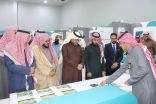 تقني تبوك يطلق المعرض التوعي الأول بأخطار المخدرات والمؤثرات العقلية
