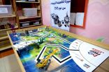 ابتدائية الحصمة بتعليم جازان نموذج للبيئة التعليمية المحفزة والجاذبة