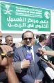 مركز الملك سلمان للإغاثة يدعم مراكز غسيل الكلى في اليمن بالمستلزمات والمحاليل الطبية