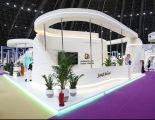 إكمالاً لنهج مؤسسها في خدمة ضيوف الرحمن «دله البركة» الراعي الماسي لمؤتمر خدمات الحج والعمرة «اكسبو الحج 2023»